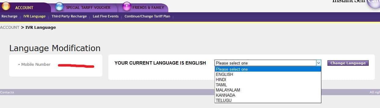 bsnlszprepaid BSNL Selfcare IVRS Language Selection