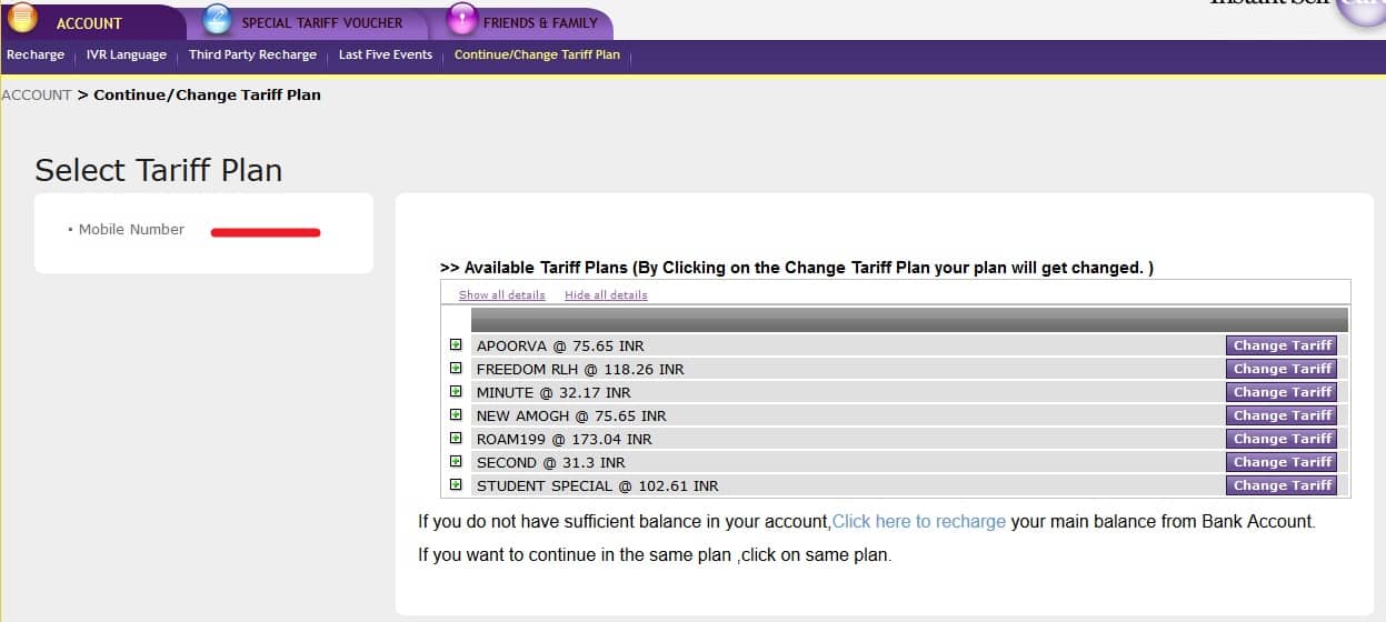 bsnlszprepaid bsnl selfcare validity plan change