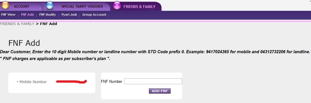 bsnlszprepaid BSNL Self care fnf friends and family number addition