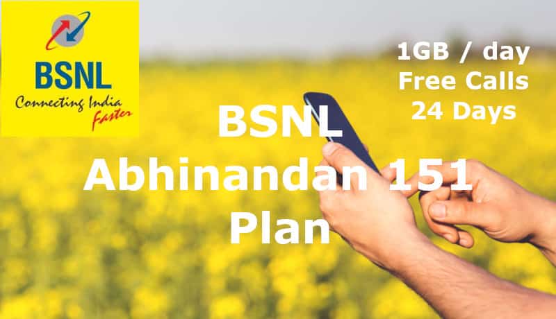 BSNL Abhinandan 151 plan