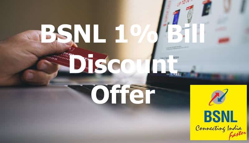 BSNL Bill Discount Offer