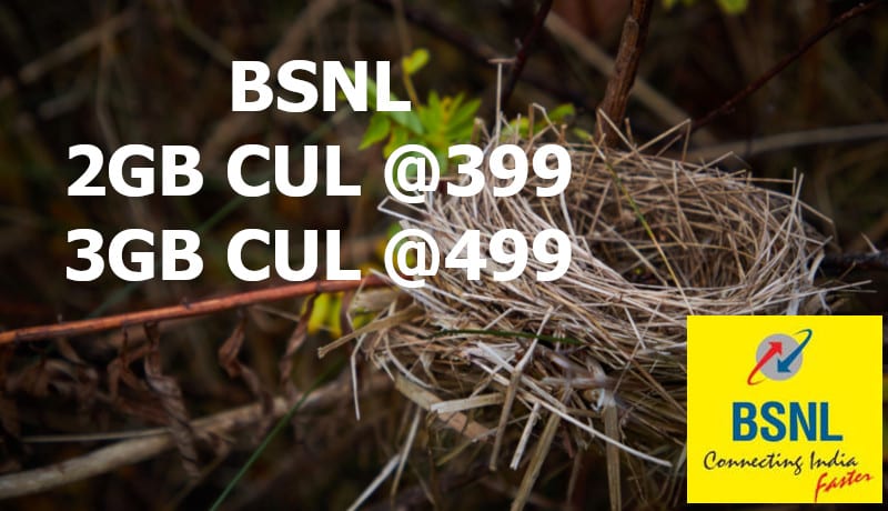 BSNL 2GB, 3GB CUL Plans