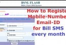 Register Mobile and Email for BSNL connection