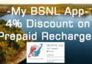MY BSNL App offering 4% Discount