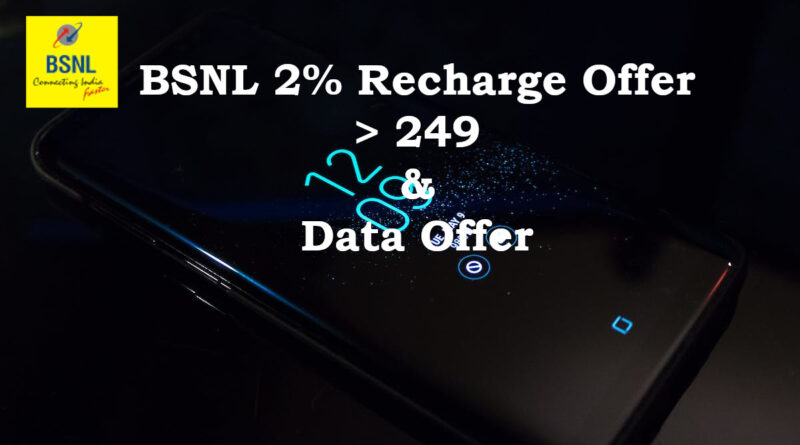 BSNL 2 Percent Recharge offer